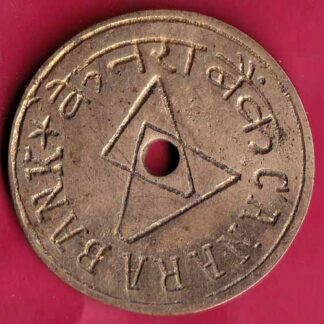 BANK TOKEN : CANARA BANK AWHALWADI - FC960