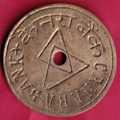BANK TOKEN : CANARA BANK AWHALWADI - FC960