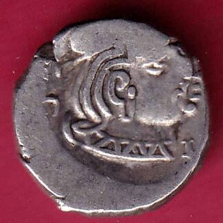 ANCIENT INDIA KSHATRAP DYNASTY KINGS PORTRAIT RARE SILVER COIN- FC962