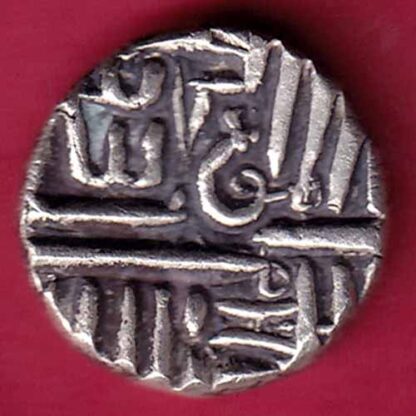 NAWANAGAR STATE SHREE JAAMJI ONE KORI SILVER COIN- FC964 - Image 2