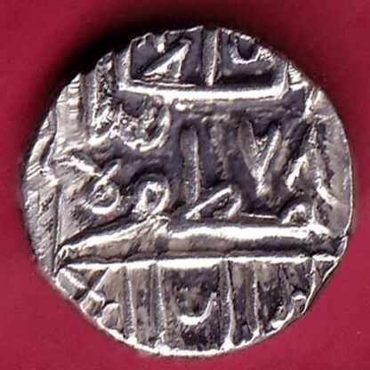 NAWANAGAR STATE SHREE JAAMJI ONE KORI SILVER COIN- FC964