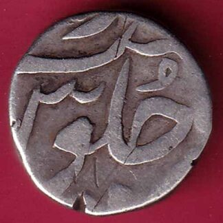 BROACH STATE HALF RUPEE SILVER COIN- FC975