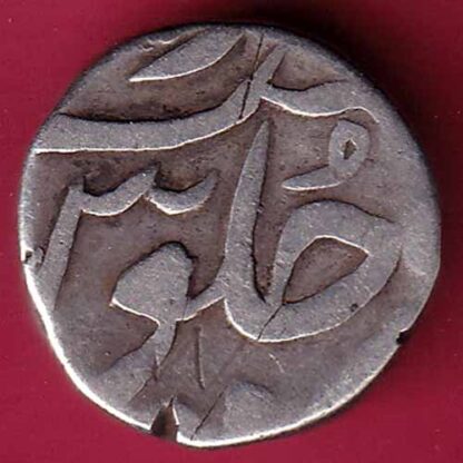 BROACH STATE HALF RUPEE SILVER COIN- FC975