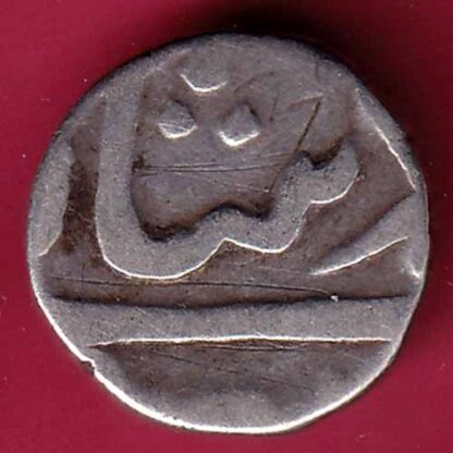 BROACH STATE HALF RUPEE SILVER COIN- FC975 - Image 2