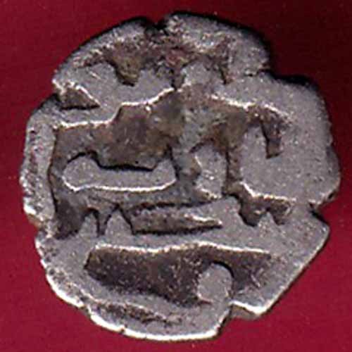 AMIR OF SINDH UMAR DAMMA SILVER COIN- FC978