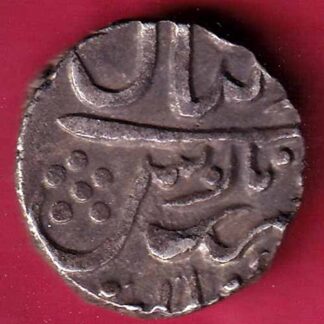 MEWAR STATE CHITTOR MINT ONE RUPEE SILVER COIN - FC982