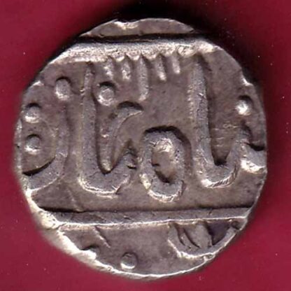 MEWAR STATE CHITTOR MINT ONE RUPEE SILVER COIN - FC982 - Image 2