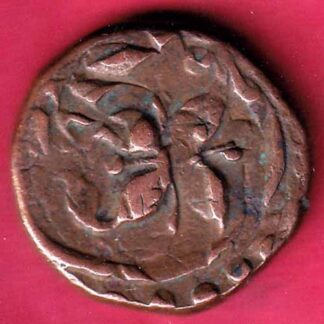 GWALIOR STATE JAWAD MINT ONE PAISA COPPER COIN–F4121
