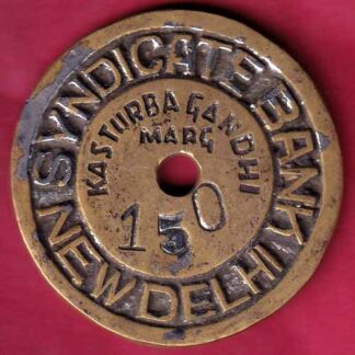 BANK TOKEN: SYNDICATE BANK – FAITHFUL FRIENDLY KASTURBA GANDHI MARG -NEW DELHI–F4234