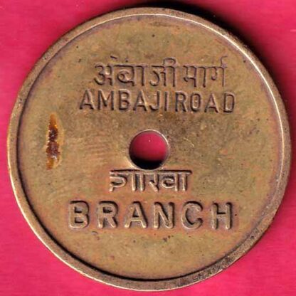 BANK TOKEN : BANK OF BARODA AMBAJIROAD–F4239 - Image 2
