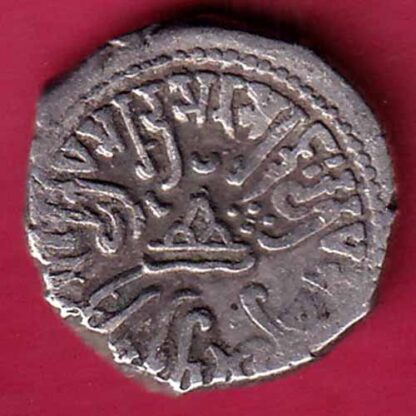 ANCIENT INDIA KSHATRAP DYNASTY KINGS PORTRAIT RARE SILVER COIN–F4240 - Image 2