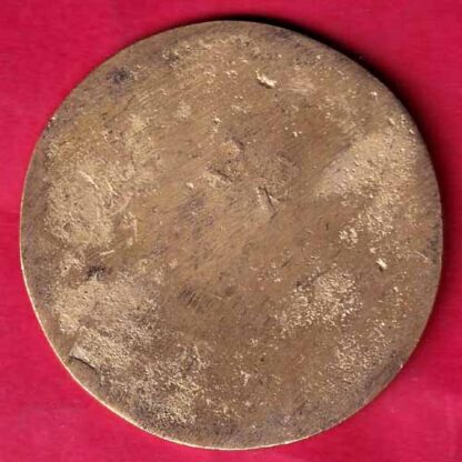 TOKEN : ORISSA ENGINEERING COLLEGE BBSR –F4241 - Image 2
