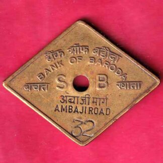 BANK TOKEN : BANK OF BARODA AMBAJIROAD  –FC1092