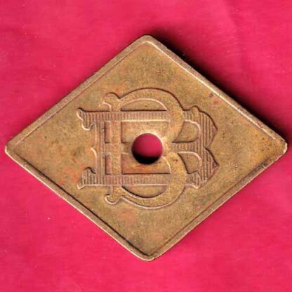 BANK TOKEN : BANK OF BARODA AMBAJIROAD  –FC1092 - Image 2