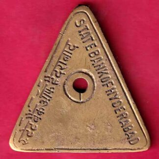Token:- State Bank Of Hyderabad Branch:- Huzurabad –FC1096
