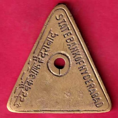 Token:- State Bank Of Hyderabad Branch:- Huzurabad –FC1096