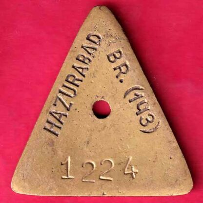 Token:- State Bank Of Hyderabad Branch:- Huzurabad –FC1096 - Image 2