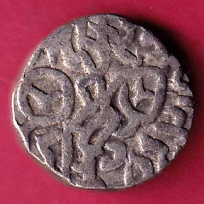 DELHI SULTAN SAMANT DEVA HORSE MAN & BULL TYPE COIN –FC1111