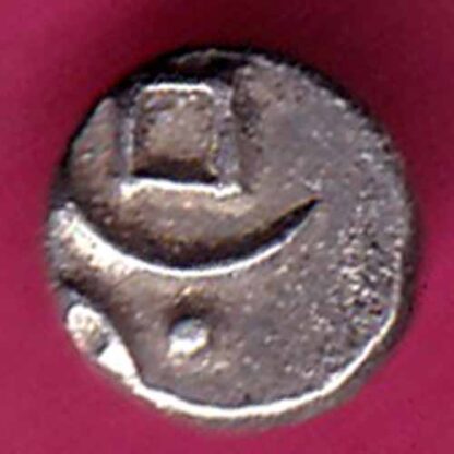 TRAVANCORE STATE RAJARAM VERMA IV SILVER CHUKRAM COIN– FC1157