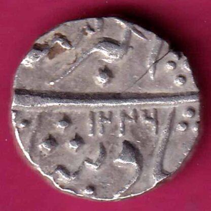 Baroda State AH1226 ry 6 Aanand rao Gaykwad half rupee – FC1158 - Image 2