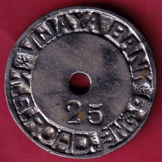Bank Token :- Vijaya Bank K.B. Road (25) –F4521