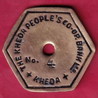 bank token: the kheda people co.op bank ltd. kheda– F4413