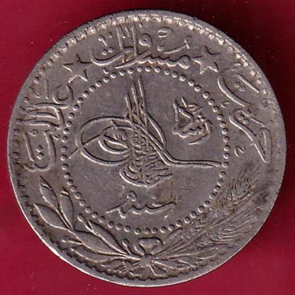 Ottoman Empire 1337 Mehmed V 20 Para coin – F4417 - Image 2