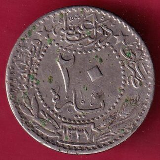Ottoman Empire 1337 Mehmed V 20 Para coin – F4417