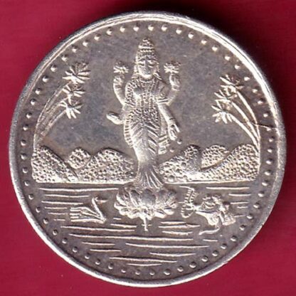 silver token: Weight – 5.01 gm: shree mahalaxmi R .KUMAR– F4420