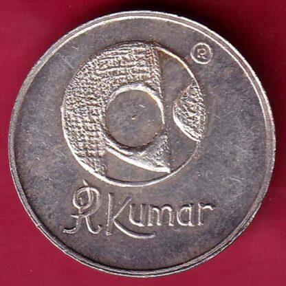 silver token: Weight – 5.01 gm: shree mahalaxmi R .KUMAR– F4420 - Image 2