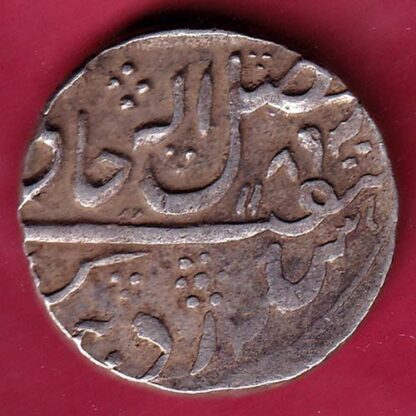 GWALIOR STATE UJJAIN MINT ONE RUPEE SILVER COIN– F4423 - Image 2