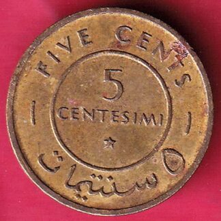 Somalia 5 Centesimi 1967 COIN – F4428