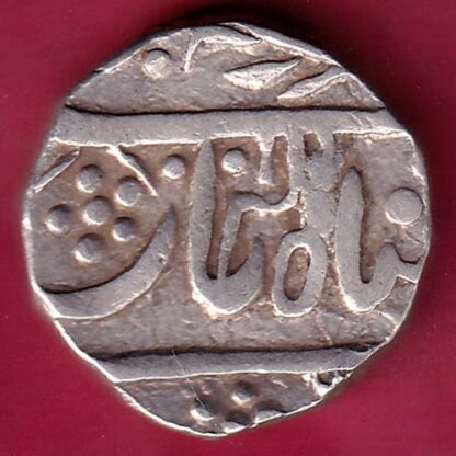 MEWAR STATE CHITTOR MINT ONE RUPEE SILVER COIN – F4438 - Image 2