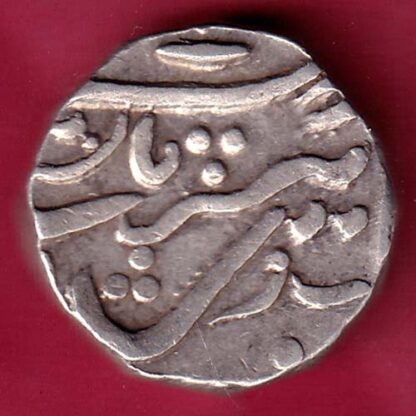 MEWAR STATE CHITTOR MINT ONE RUPEE SILVER COIN – F4438