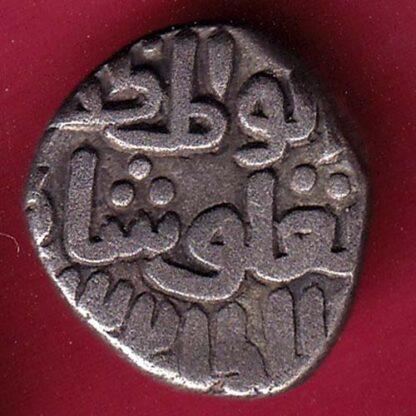DELHI SULTAN TUGHLOUQUE SHAH 4 GANI COIN – F4462