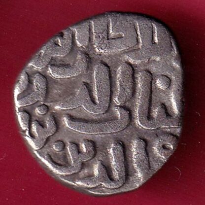 DELHI SULTAN TUGHLOUQUE SHAH 4 GANI COIN – F4462 - Image 2