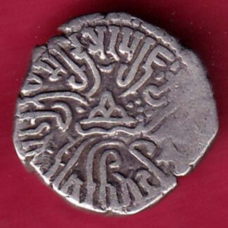 ANCIENT INDIA KSHATRAP DYNASTY KINGS PORTRAIT RARE SILVER COIN – F4474