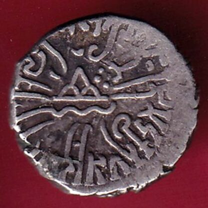 ANCIENT INDIA KSHATRAP DYNASTY KINGS PORTRAIT RARE SILVER COIN – F4477 - Image 2