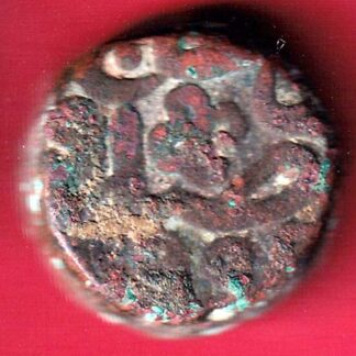 MUGHALS AKBAR AJMER MINT DATE 999 ONE DAM  – F4480