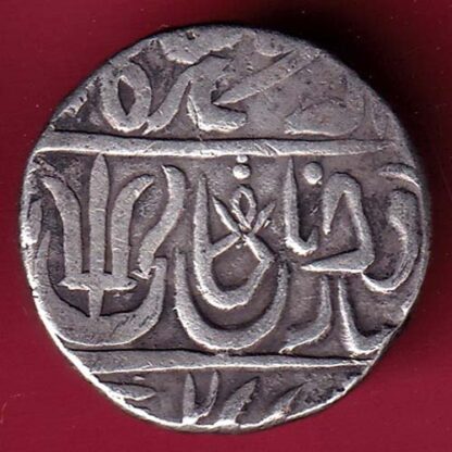 Maratha Conf. Sha Alam Ravishnagar Sagar Mint One Rupee Silver Coin – F4481 - Image 2