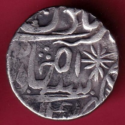 Maratha Conf. Sha Alam Ravishnagar Sagar Mint One Rupee Silver Coin – F4481