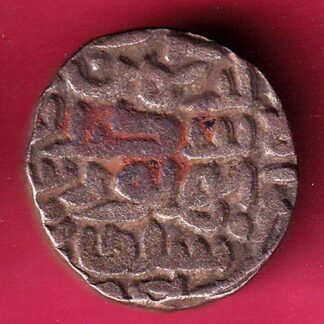 DELHI SULTAN SIKANDER LODHI ONE TANKA Weight –8.82 gmBILLON TANKA – F4482