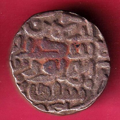 DELHI SULTAN SIKANDER LODHI ONE TANKA Weight –8.82 gmBILLON TANKA – F4482