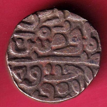 DELHI SULTAN SIKANDER LODHI ONE TANKA Weight –8.82 gmBILLON TANKA – F4482 - Image 2