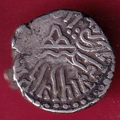 ANCIENT INDIA KSHATRAP DYNASTY KINGS PORTRAIT RARE SILVER COIN – F4484 - Image 2