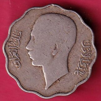 Iraq 1938-1357 Ghazi I 10 Fils RARE COIN–F4507