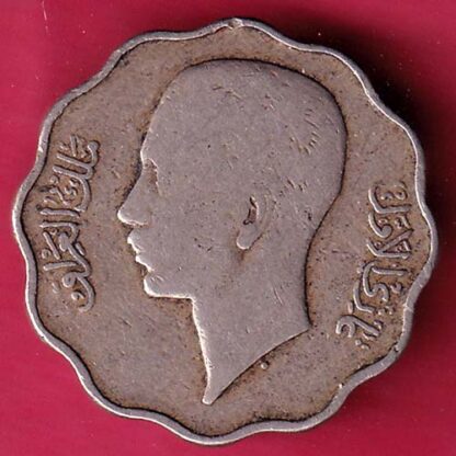 Iraq 1938-1357 Ghazi I 10 Fils RARE COIN–F4507