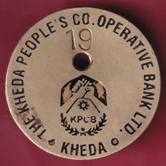 bank token: the kheda co.op. bank ltd. kheda "KPCB" – FC1275