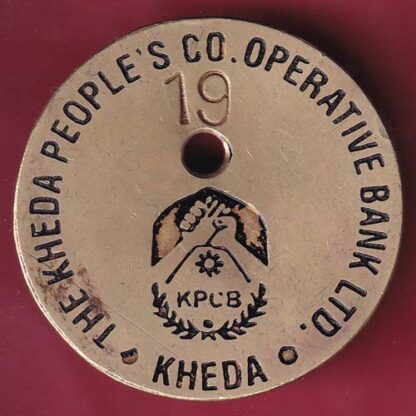bank token: the kheda co.op. bank ltd. kheda "KPCB" – FC1275