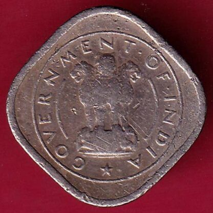 GOVERNMENT OF INDIA 1955 HALF ANNA– FC1280 - Image 2